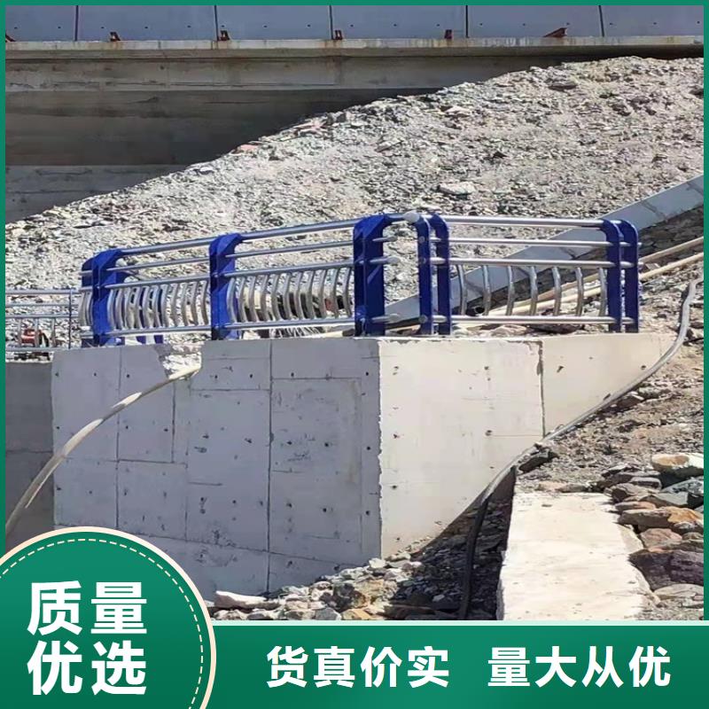 3道路护栏货源报价