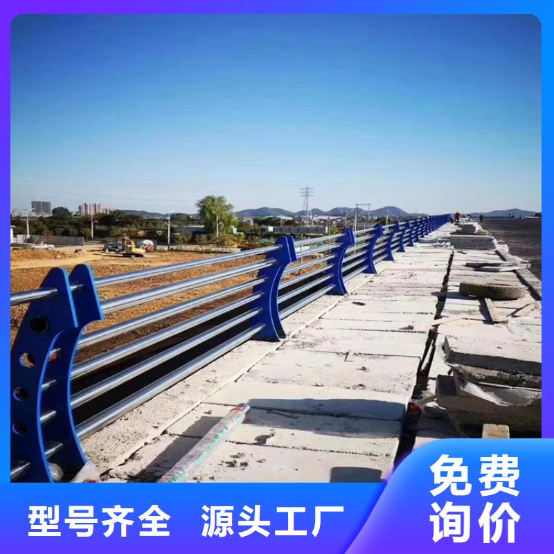 河道景观桥梁护栏-河道景观桥梁护栏厂家直销