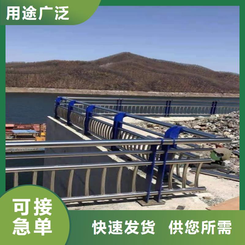 3不锈钢复合管实力雄厚品质保障