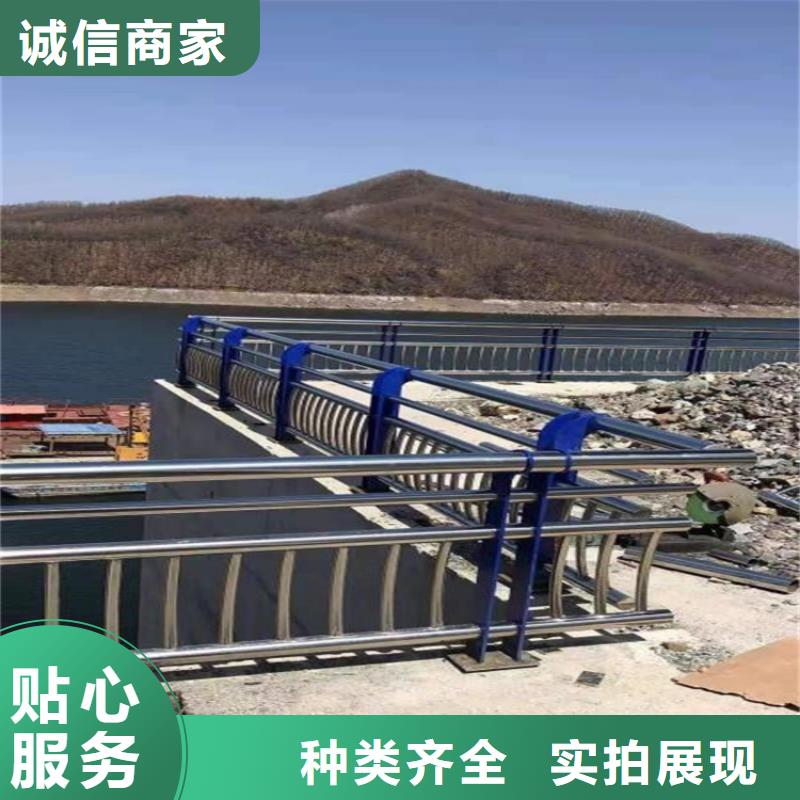 河道桥护栏生产厂家欢迎致电
