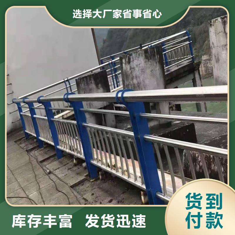 3_镀锌波形护栏原料层层筛选