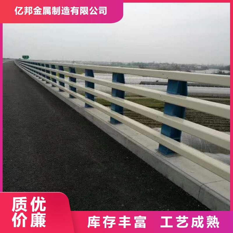 【3道路护栏出货快】