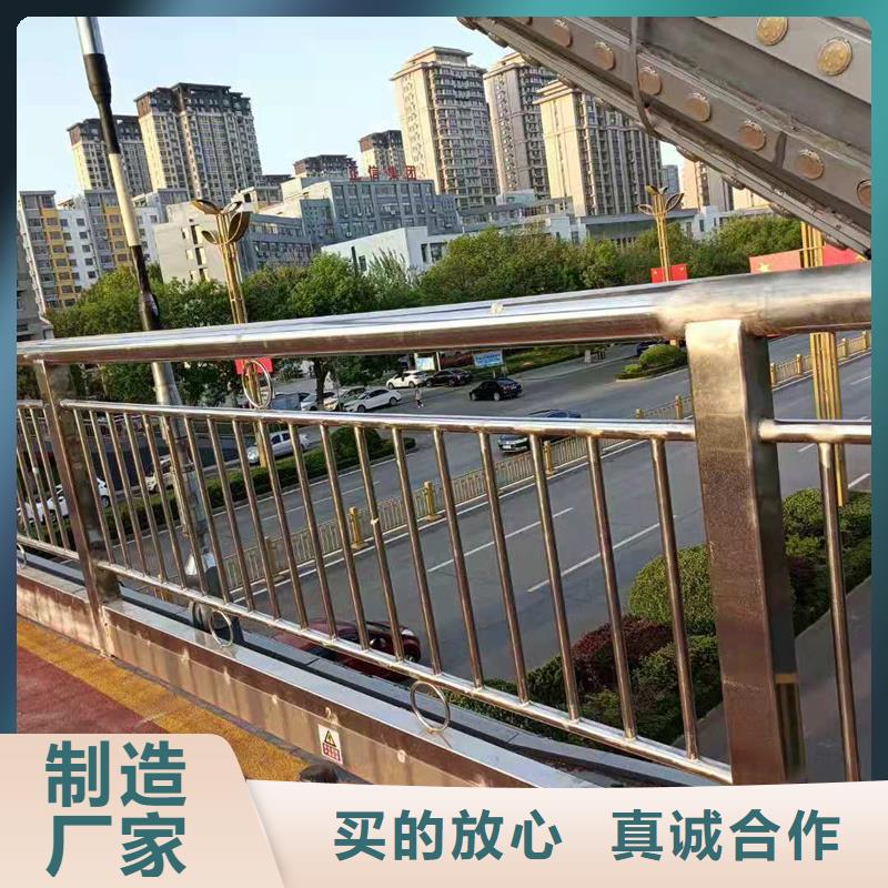 3201不锈钢复合管货源报价