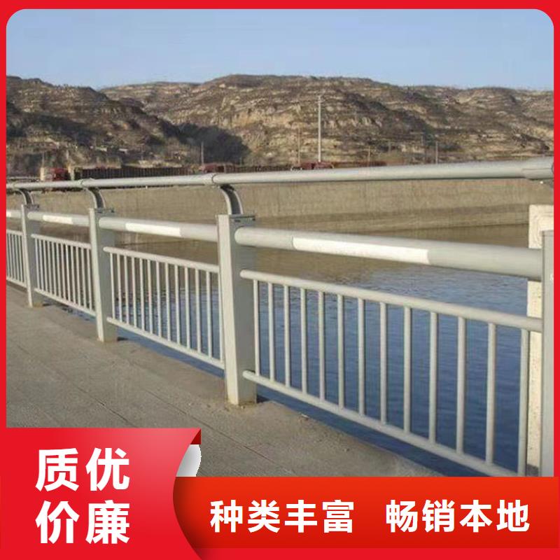 【3道路护栏主推产品】