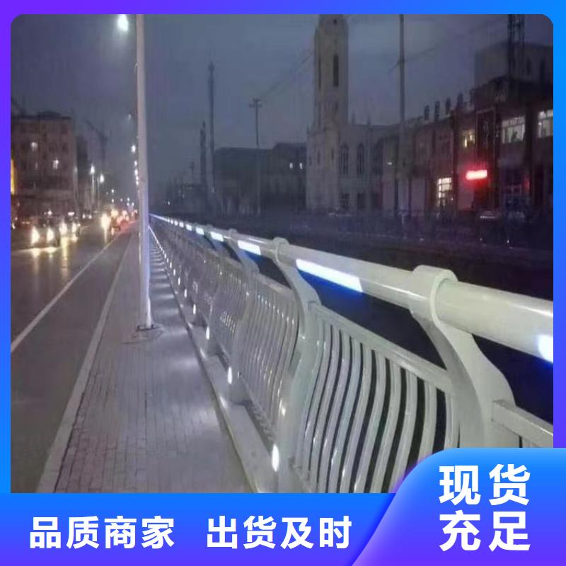 【3交通防撞围栏每个细节都严格把关】