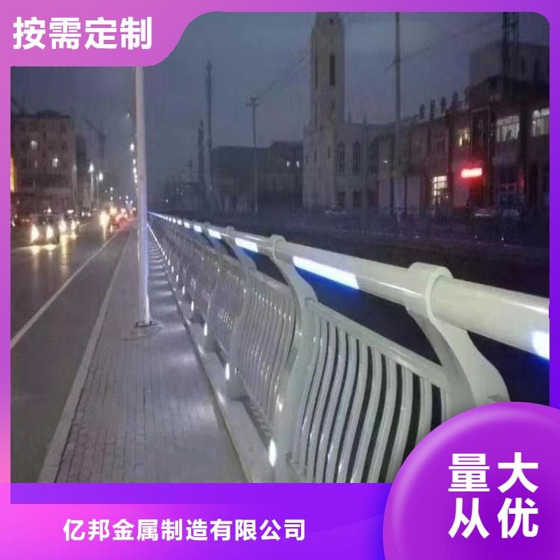 3201不锈钢复合管质量为本