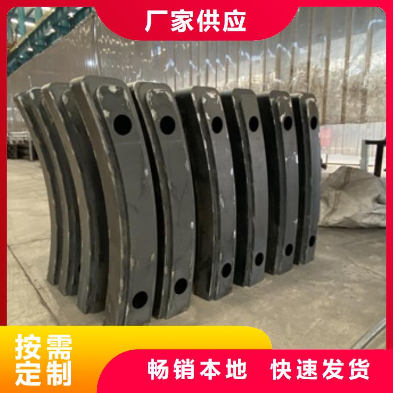 3201不锈钢复合管质量为本