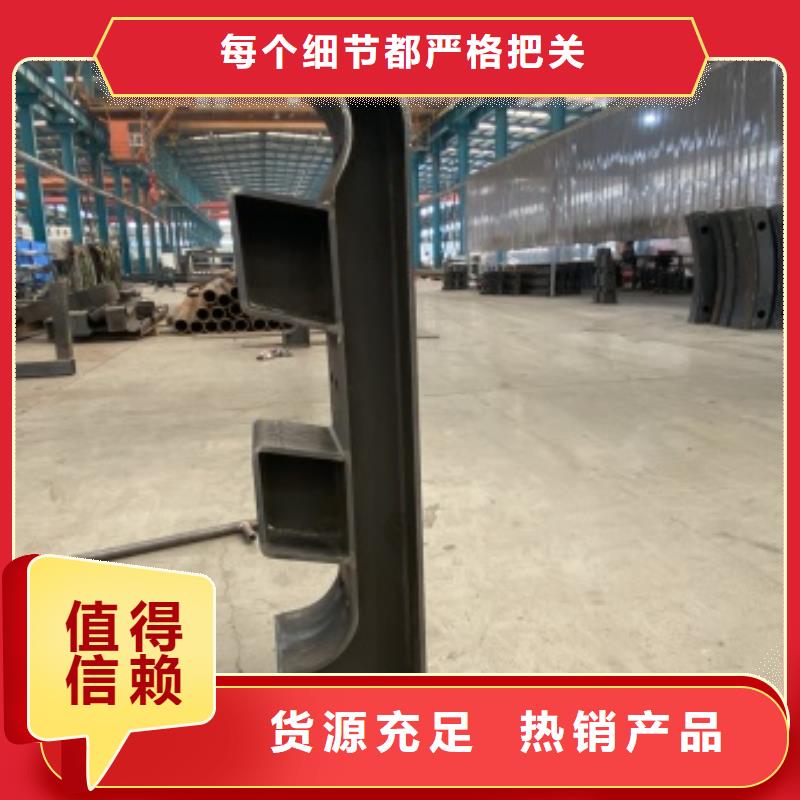 【3】【景观护栏】产品实拍