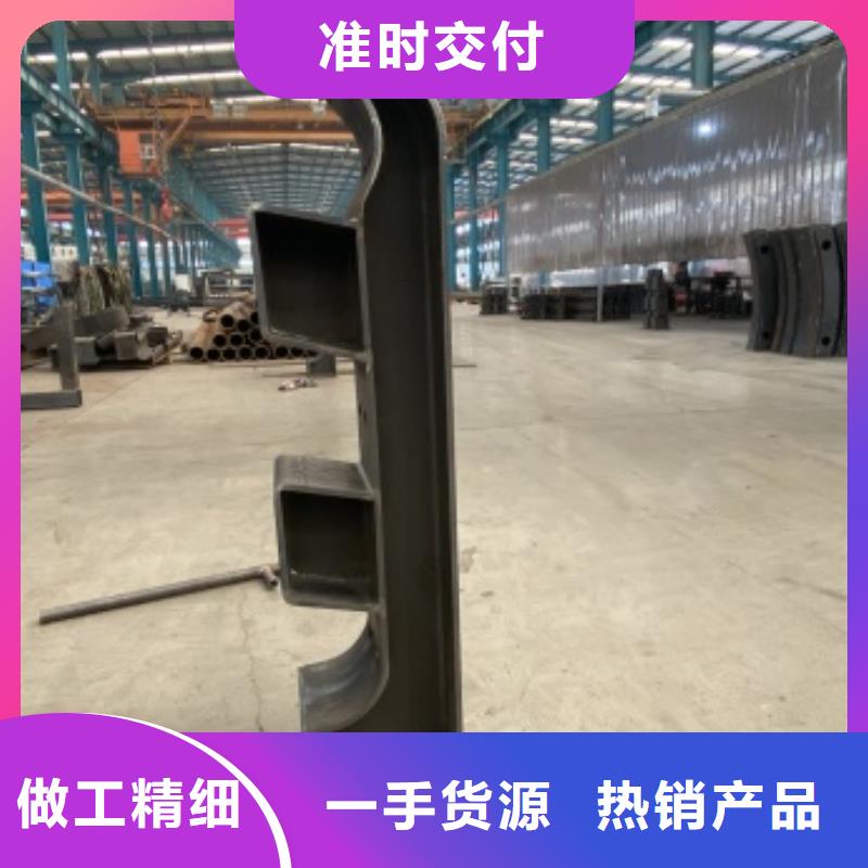 3201不锈钢复合管质量为本