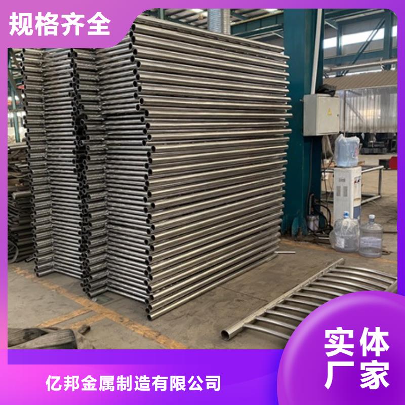 河道灯光护栏公司-加工厂