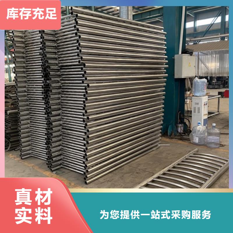 供应桥梁河道防撞护栏的生产厂家