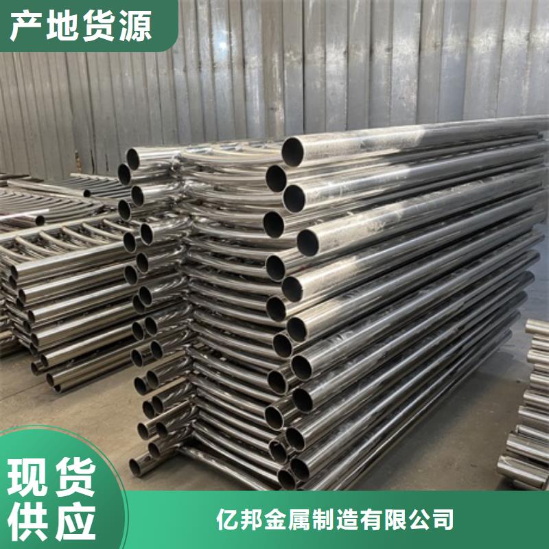 3,桥梁栏杆厂来电咨询