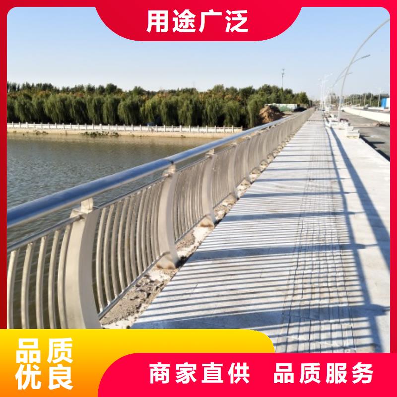 【3道路护栏出货快】