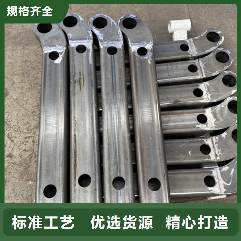 3不锈钢复合管实力雄厚品质保障