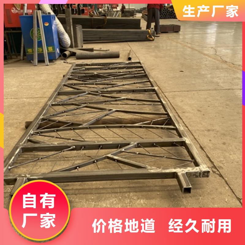 3不锈钢复合管实力雄厚品质保障