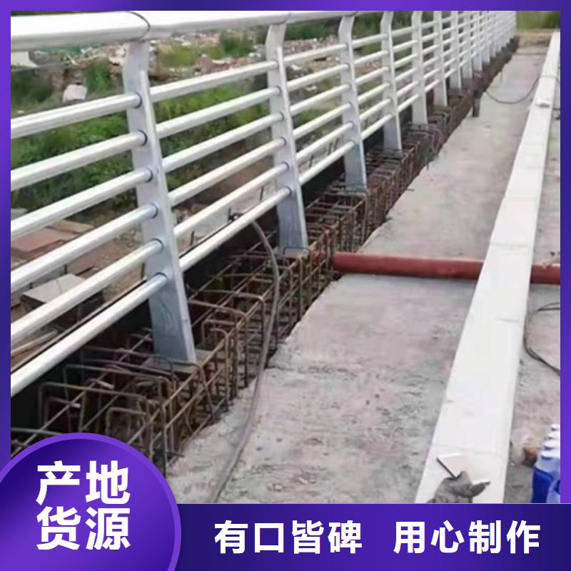 【3】防撞【护栏】专注生产N年