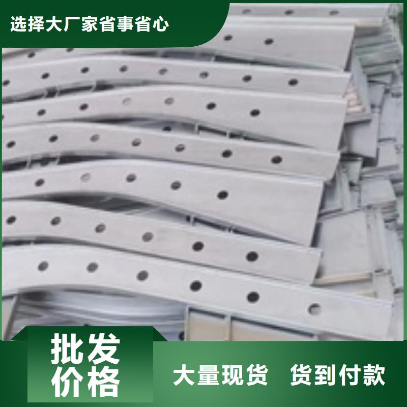 3防撞栏杆厂专注生产制造多年