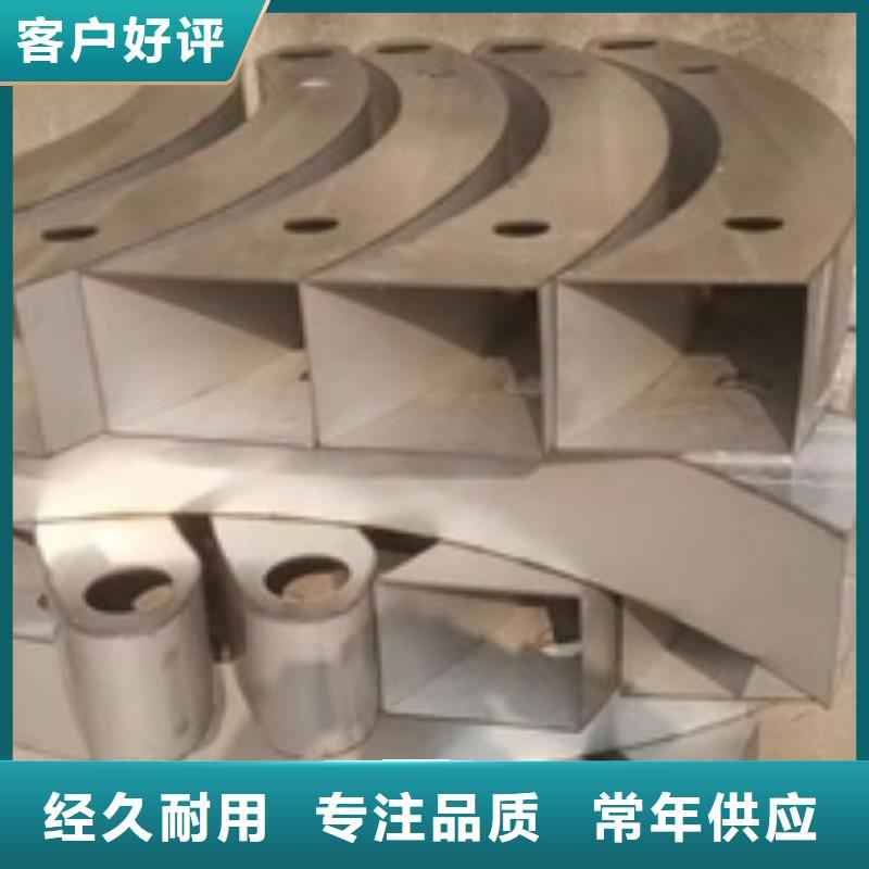 现货供应河道景观桥梁护栏_诚信厂家