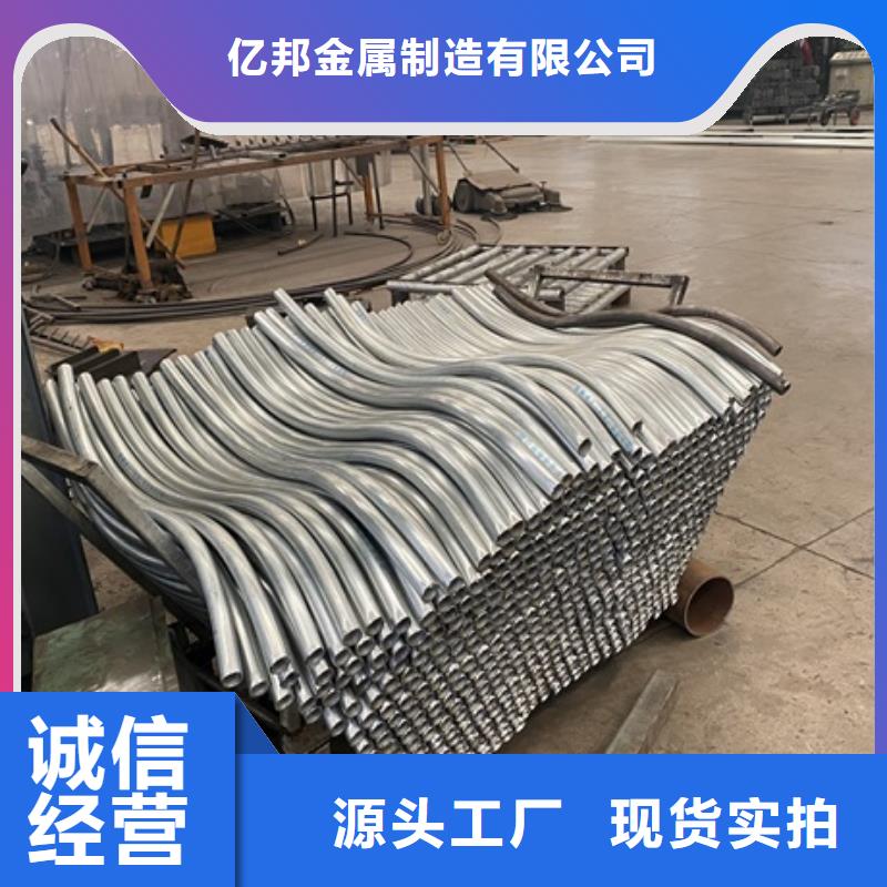 3_镀锌波形护栏原料层层筛选