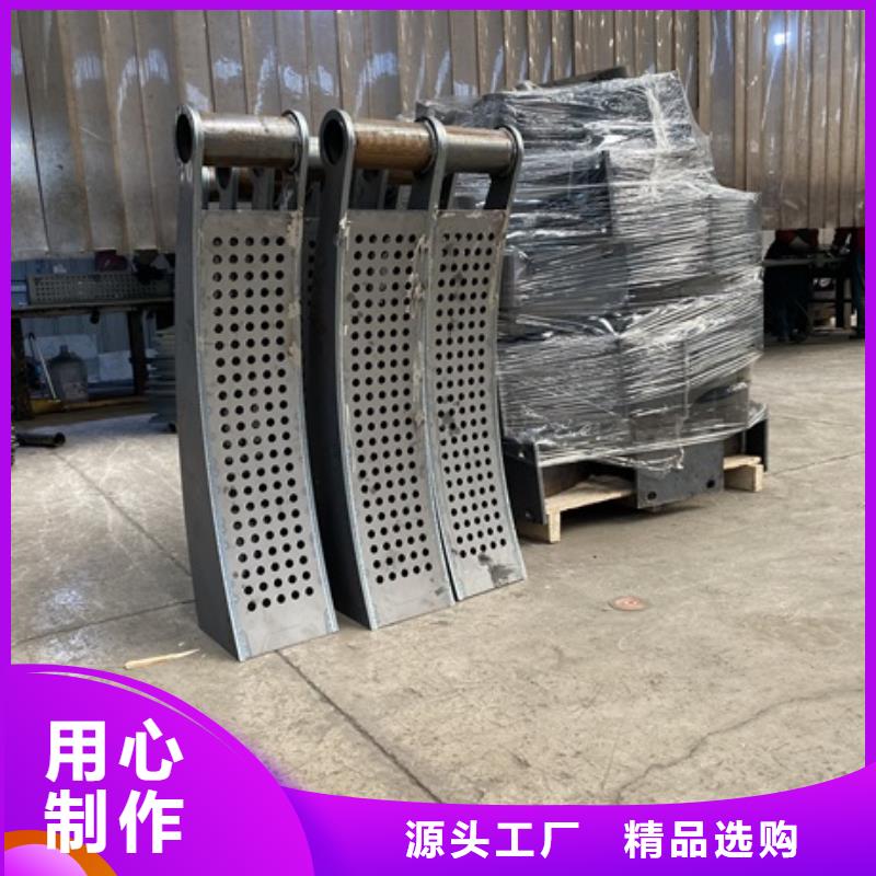 3不锈钢复合管实力雄厚品质保障