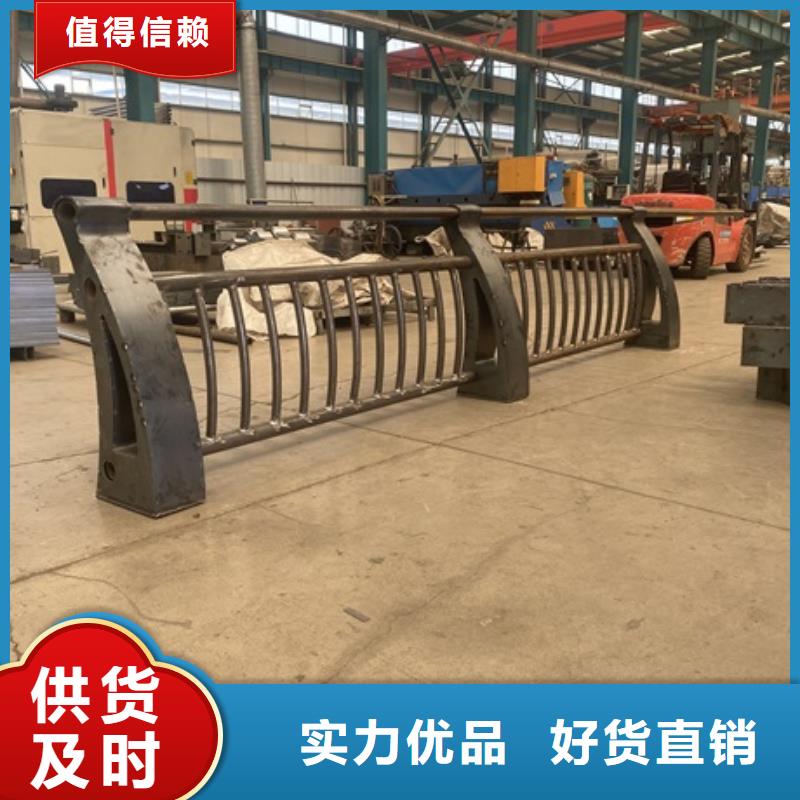 3201不锈钢复合管质量为本
