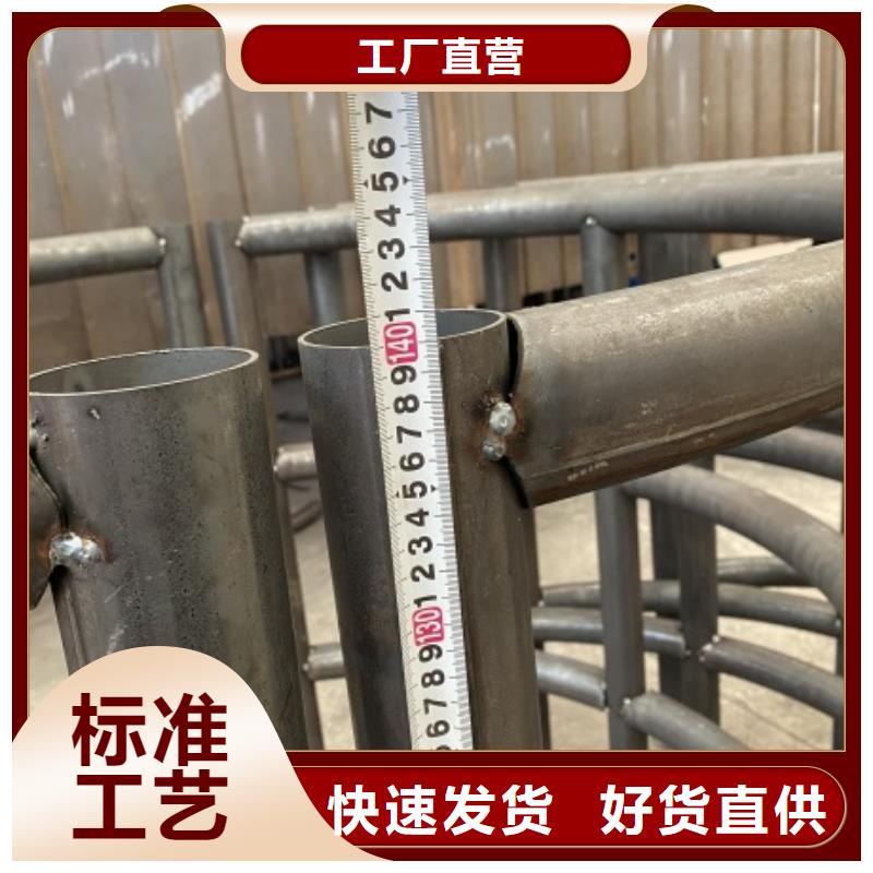 供应桥梁河道防撞护栏的生产厂家