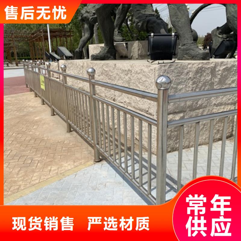 3201不锈钢复合管货源报价