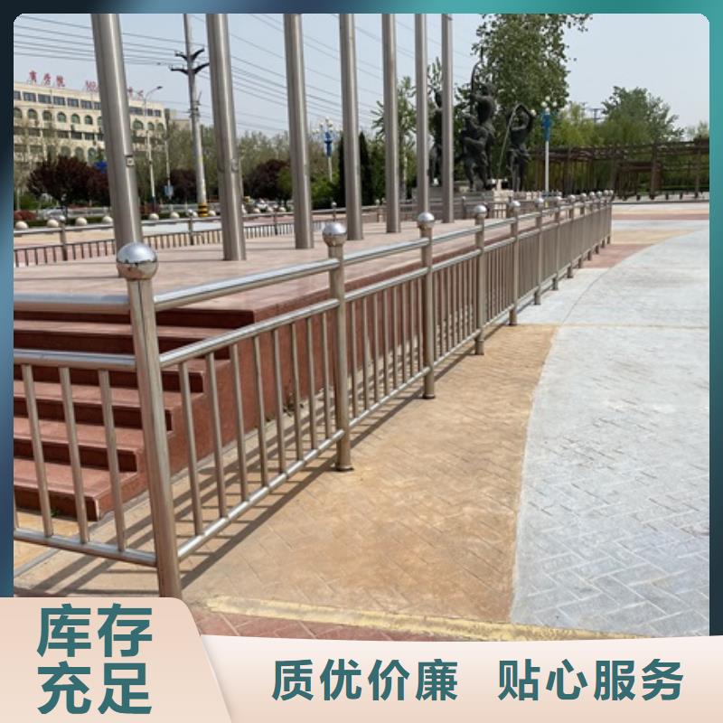 防撞河道护栏期待您的垂询