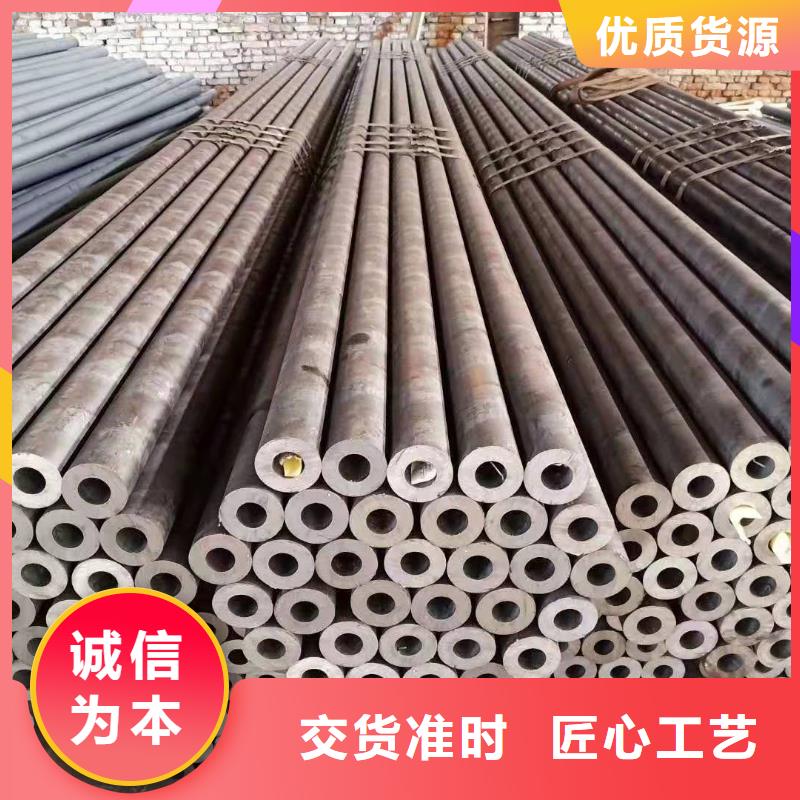 无缝钢管的规格及壁厚高端无缝钢管现货直供