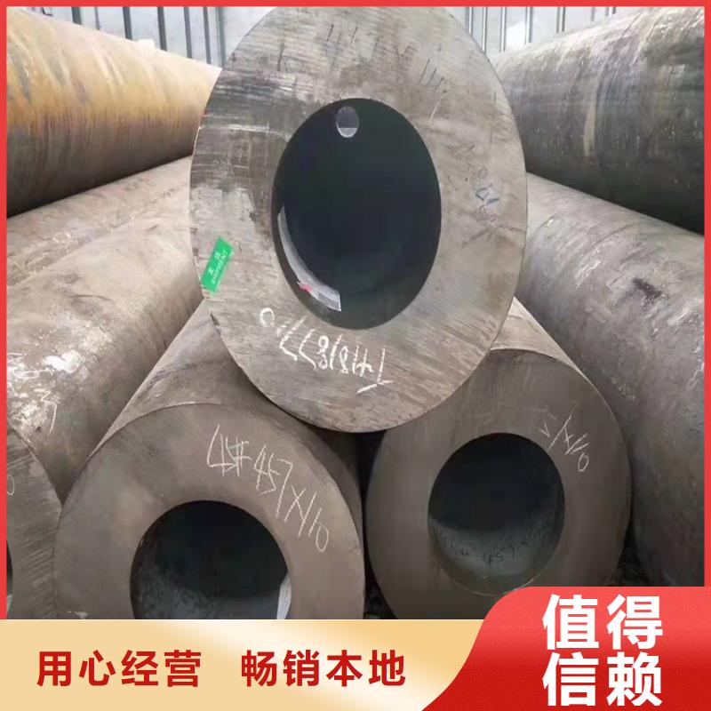 20号无缝钢管用什么焊条焊接16锰无缝钢管抗拉强度怎么检测量大从优
