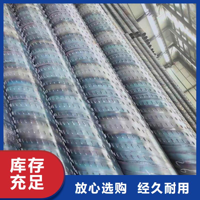 桥式滤水管,滤水管厂家供应商