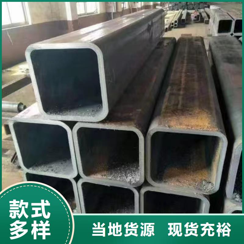  无缝方管免费获取报价