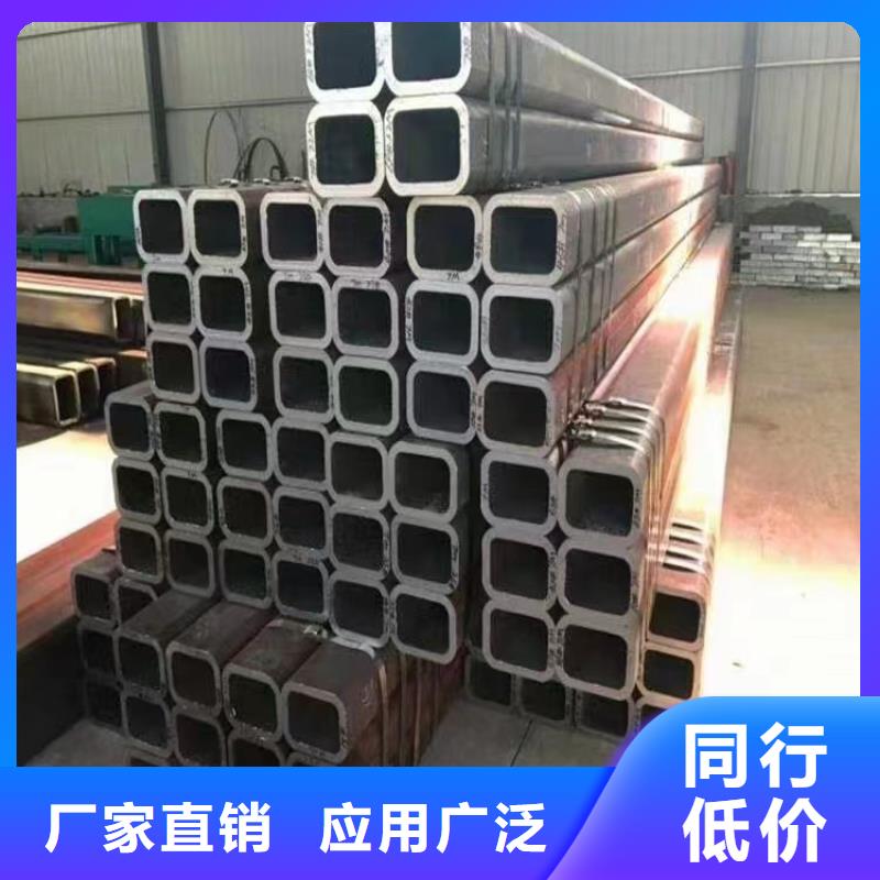 无缝方管工厂自营