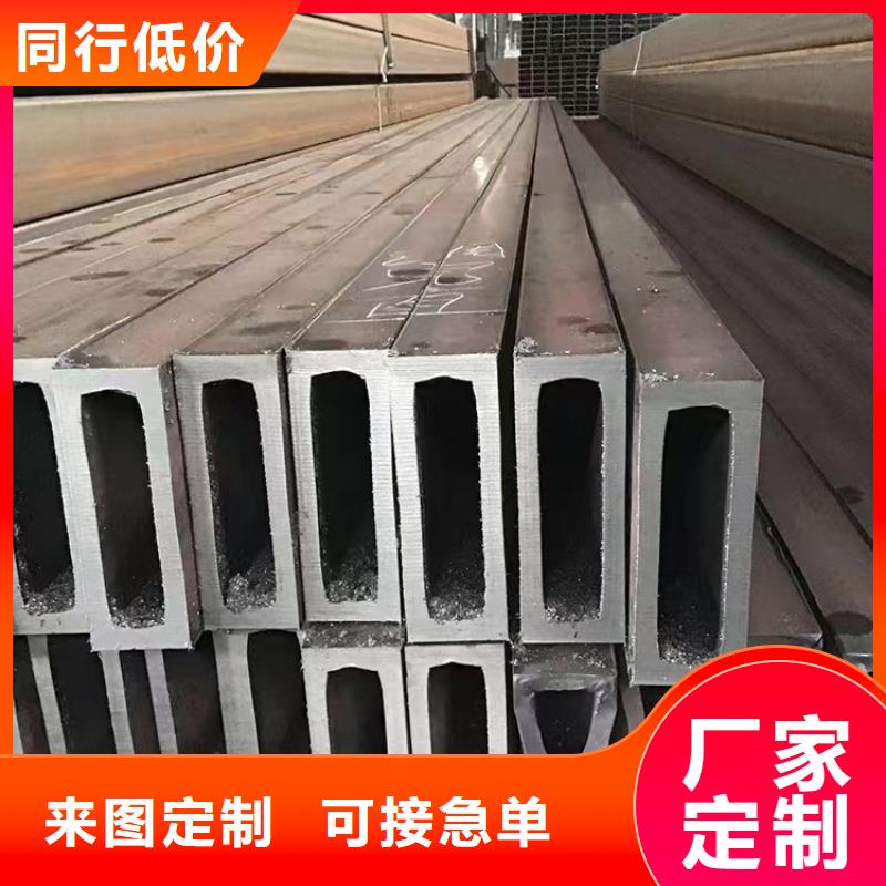 无缝方管滤水管您想要的我们都有