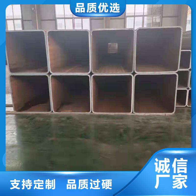 无缝方管_钢板卷管工厂直营