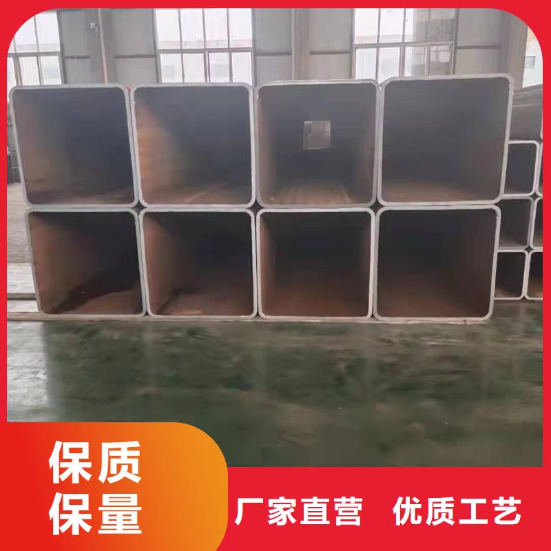 无缝方管专注细节专注品质