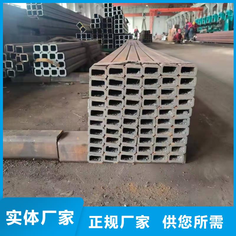 无缝方管真正的源头厂家