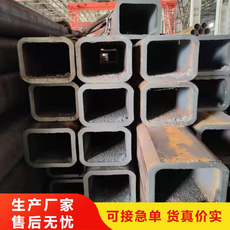 无缝方管,冷拨圆钢来电咨询
