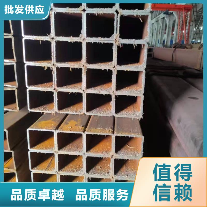 无缝方管方矩管厂家实力雄厚品质保障