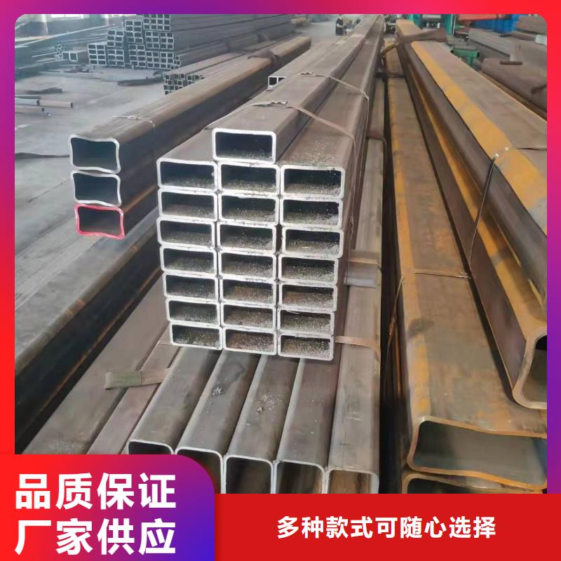  无缝方管免费获取报价