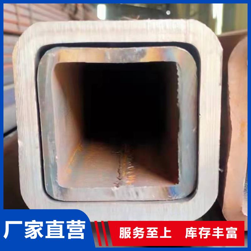 无缝方管甄选好厂家