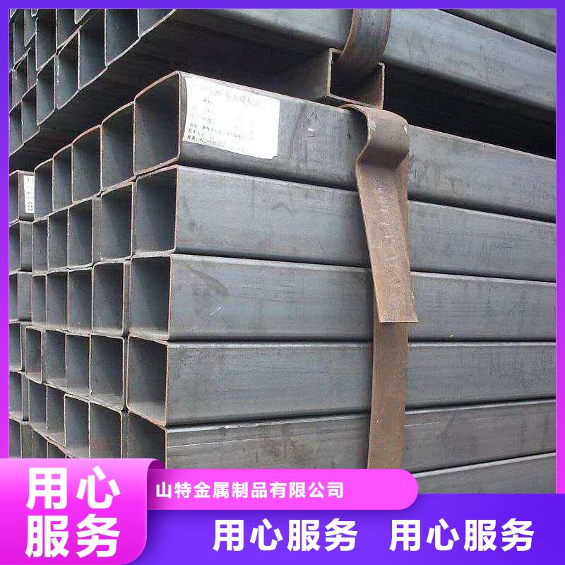无缝方管专注细节专注品质