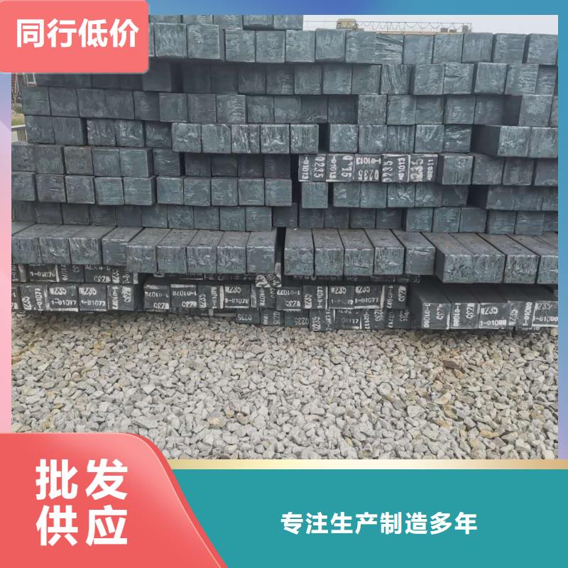  无缝方管货源稳定