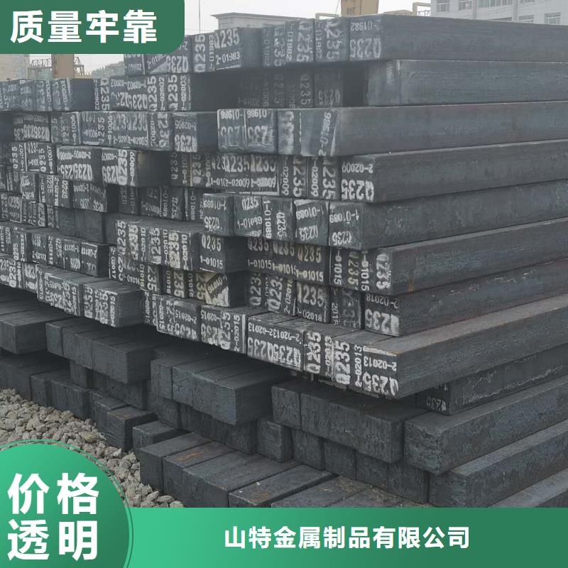无缝方管优选好材铸造好品质