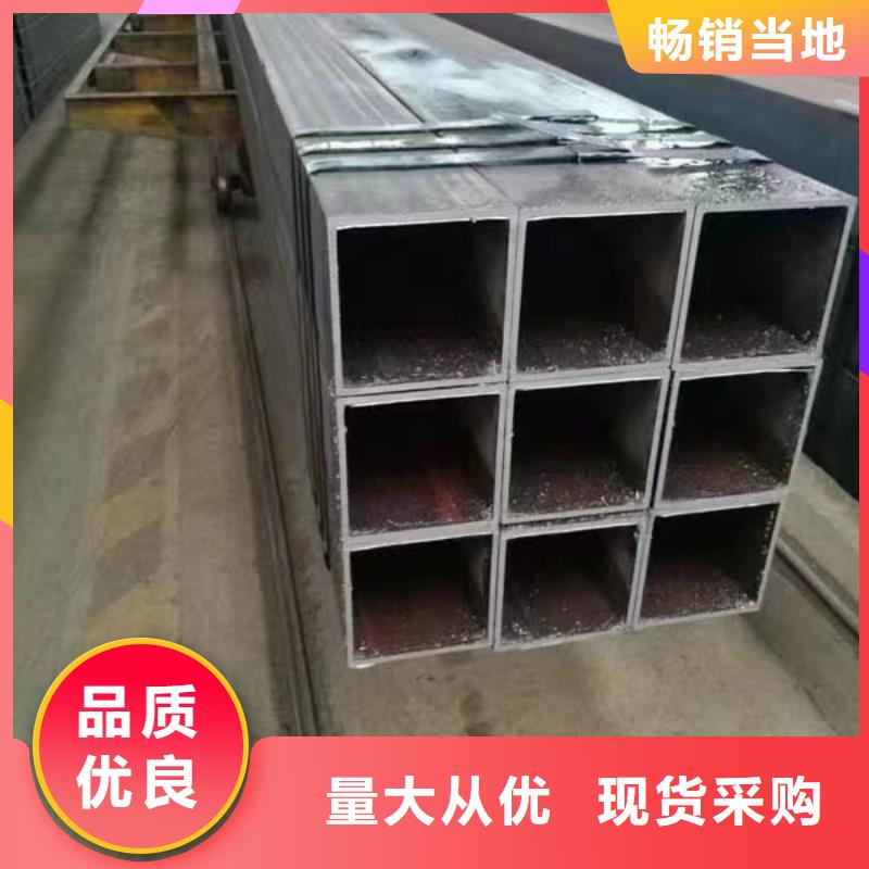 无缝方管真正的源头厂家