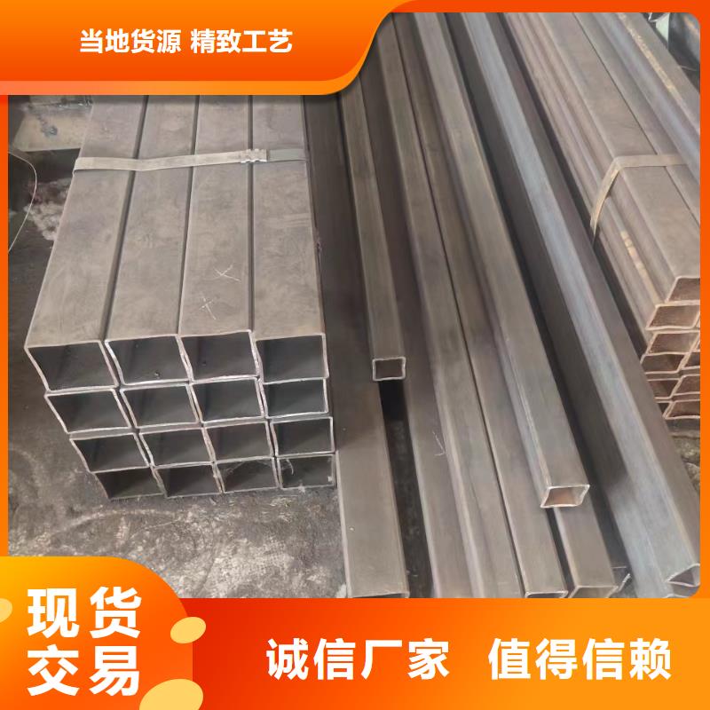 无缝方管种类多质量好