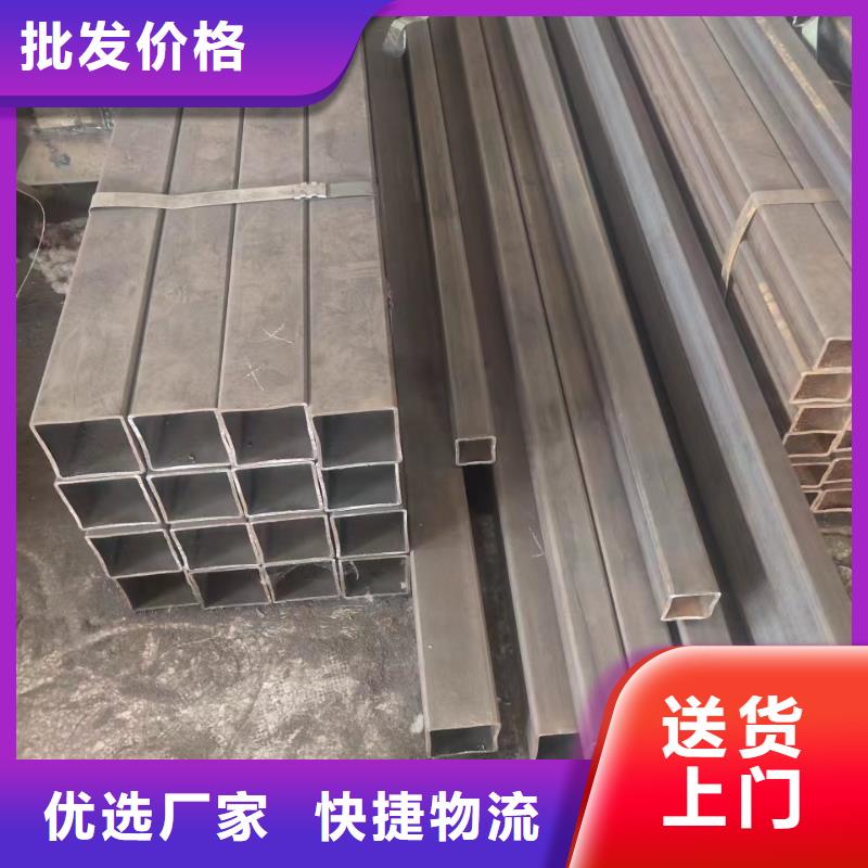 无缝方管行业优选
