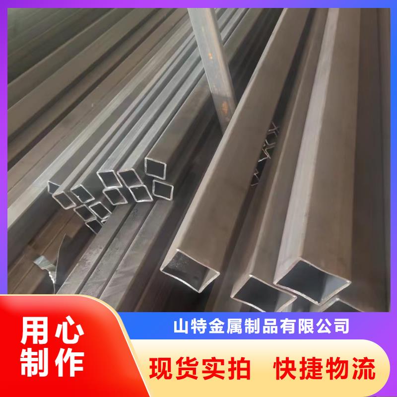无缝方管滤水管厂家符合行业标准