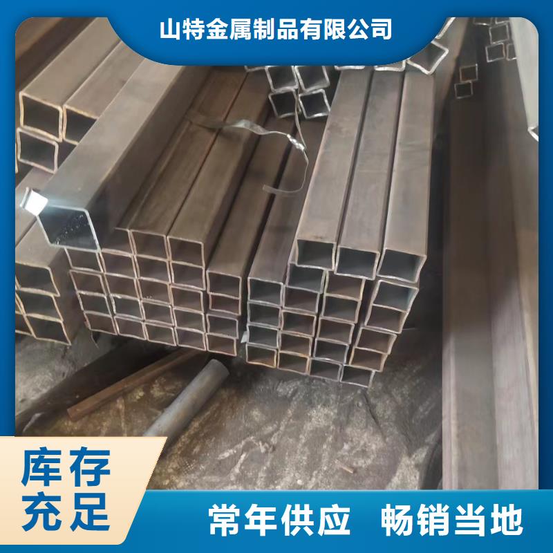 无缝方管精工制作