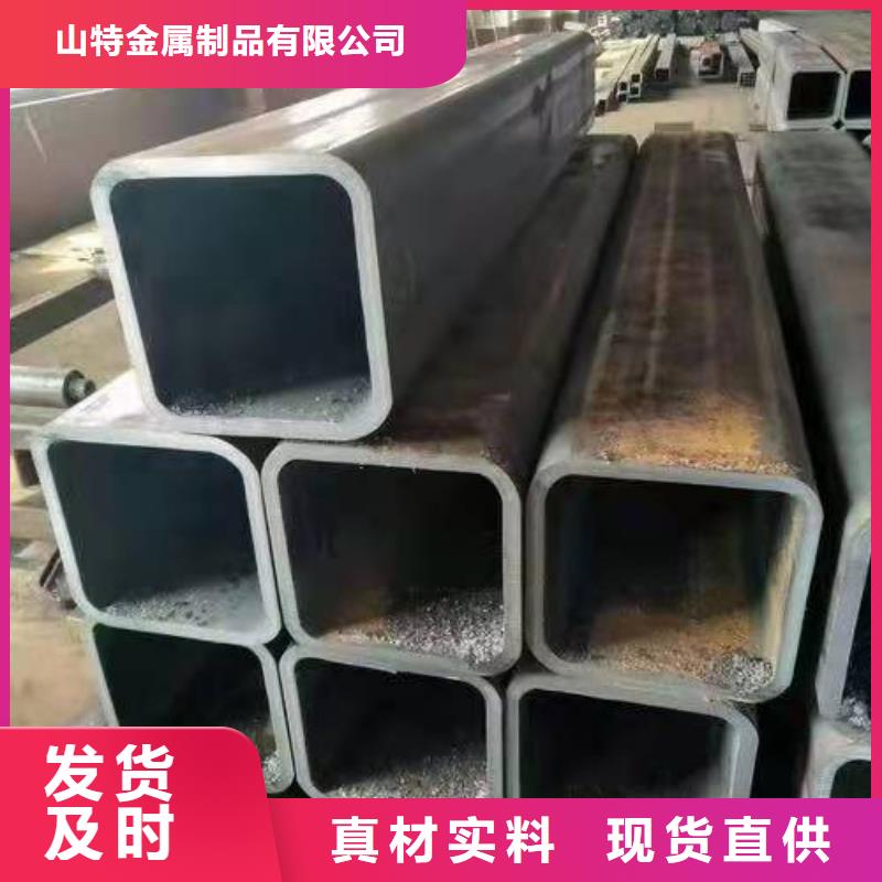 无缝方管,冷拨圆钢来电咨询